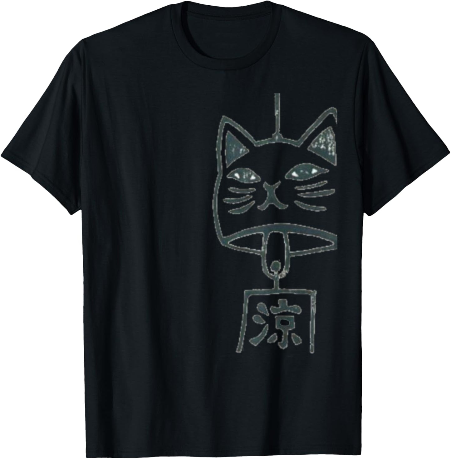 Cat Wind Chime Vintage Style Cat Retro Distressed Men Women Kids T-Shirt - T-Shirt | Black