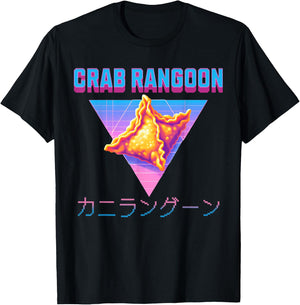 Vaporwave Crab Rangoon Goons Meme 80s Synthwave Retro 1980s T-Shirt - T-Shirt | Black