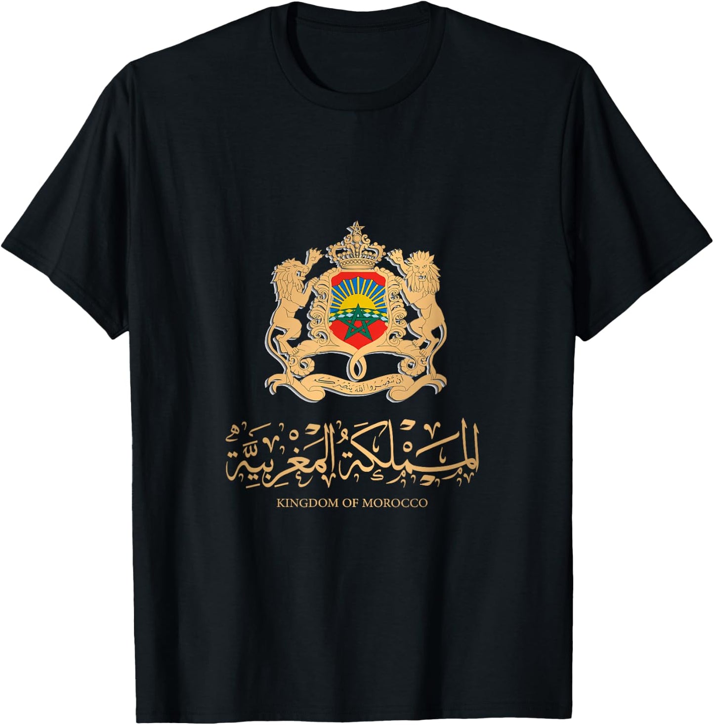 Golden Emblem of Kingdom of Morocco with Morocco Flag Sign T-Shirt - T-Shirt | Black
