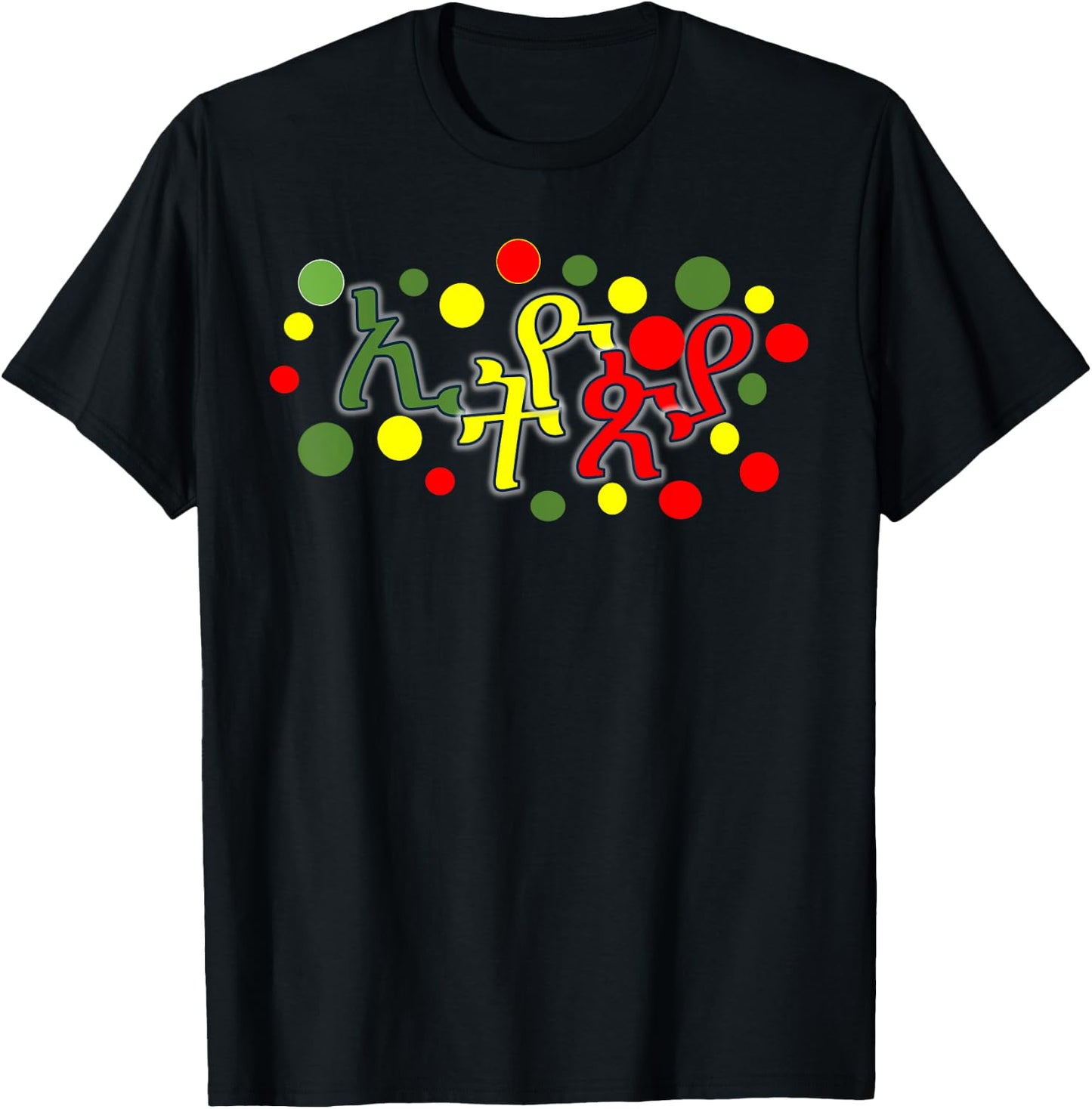 Ethiopia Ethiopian traditional clothes T-Shirt - T-Shirt | Black