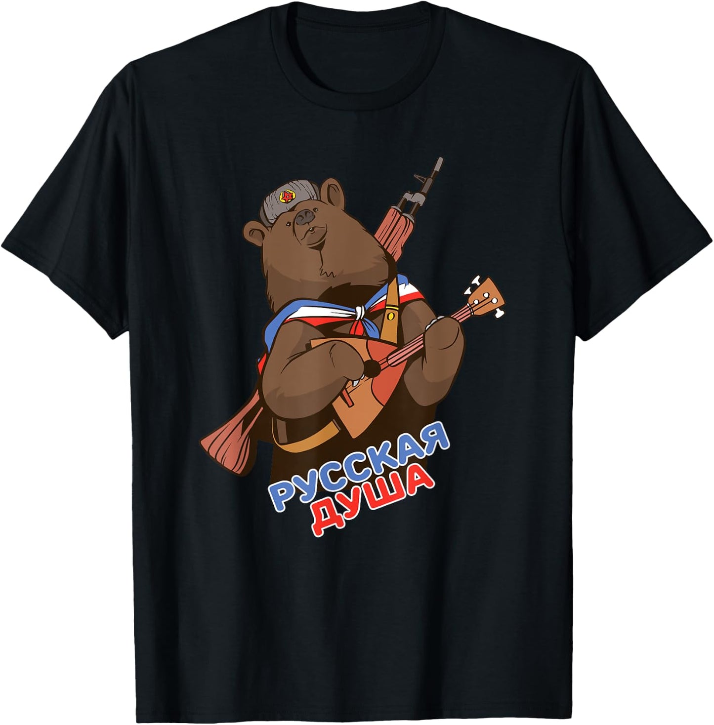 Funny Traditional Russian Bear Russian Soul T-Shirt - T-Shirt | Black