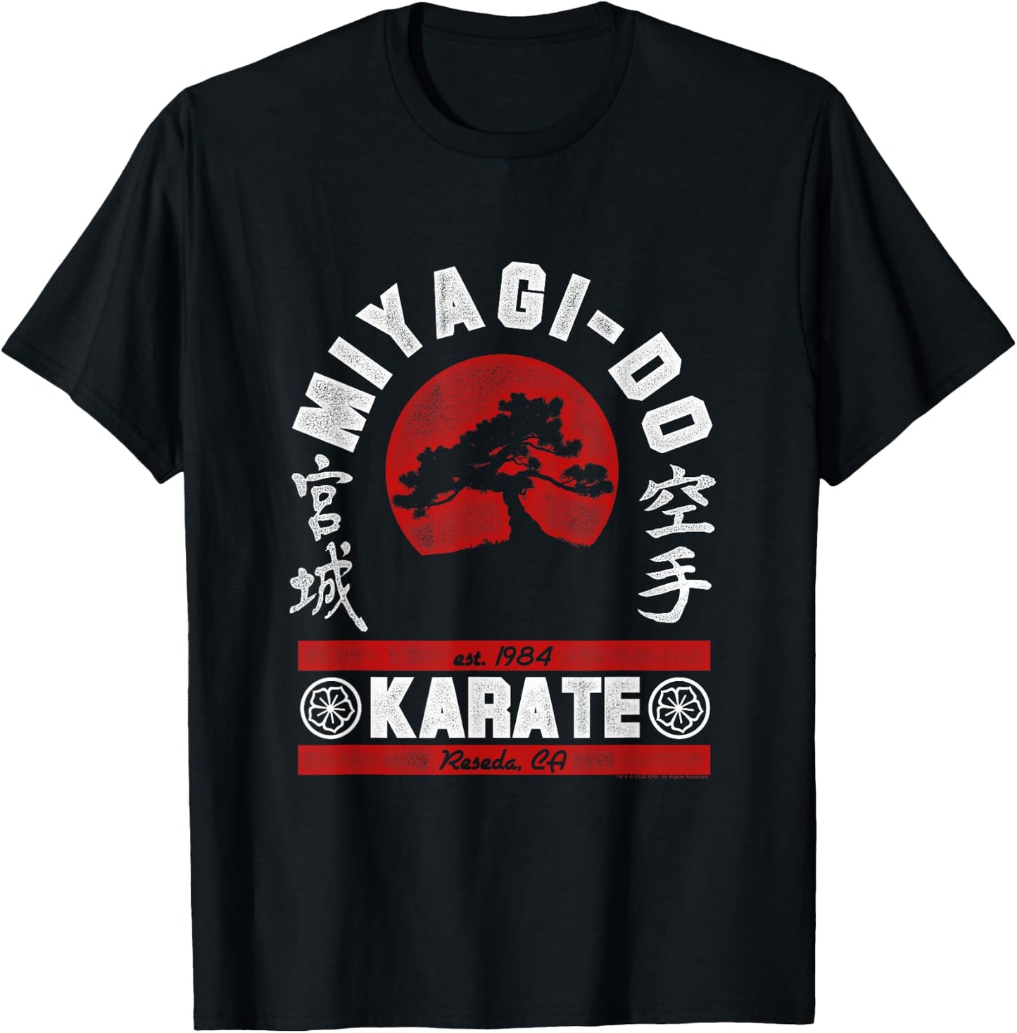 The Karate Kid Miyagi-Do Arched Tree Logo Retro Movie T-Shirt - T-Shirt | Black