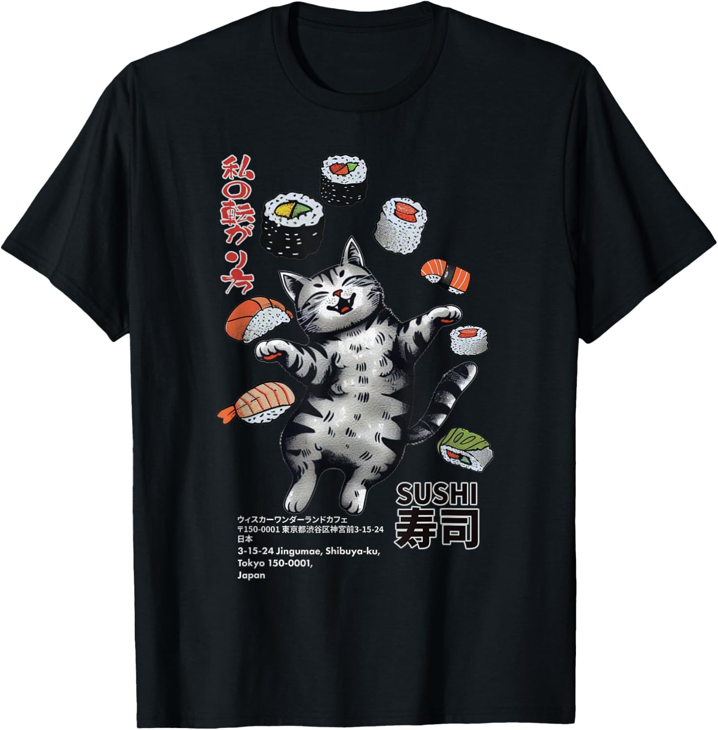 Anime-Style Sushi Cat: Harajuku Tokyo Japan Cat Cafe Women Kids T-Shirt - T-Shirt | Black