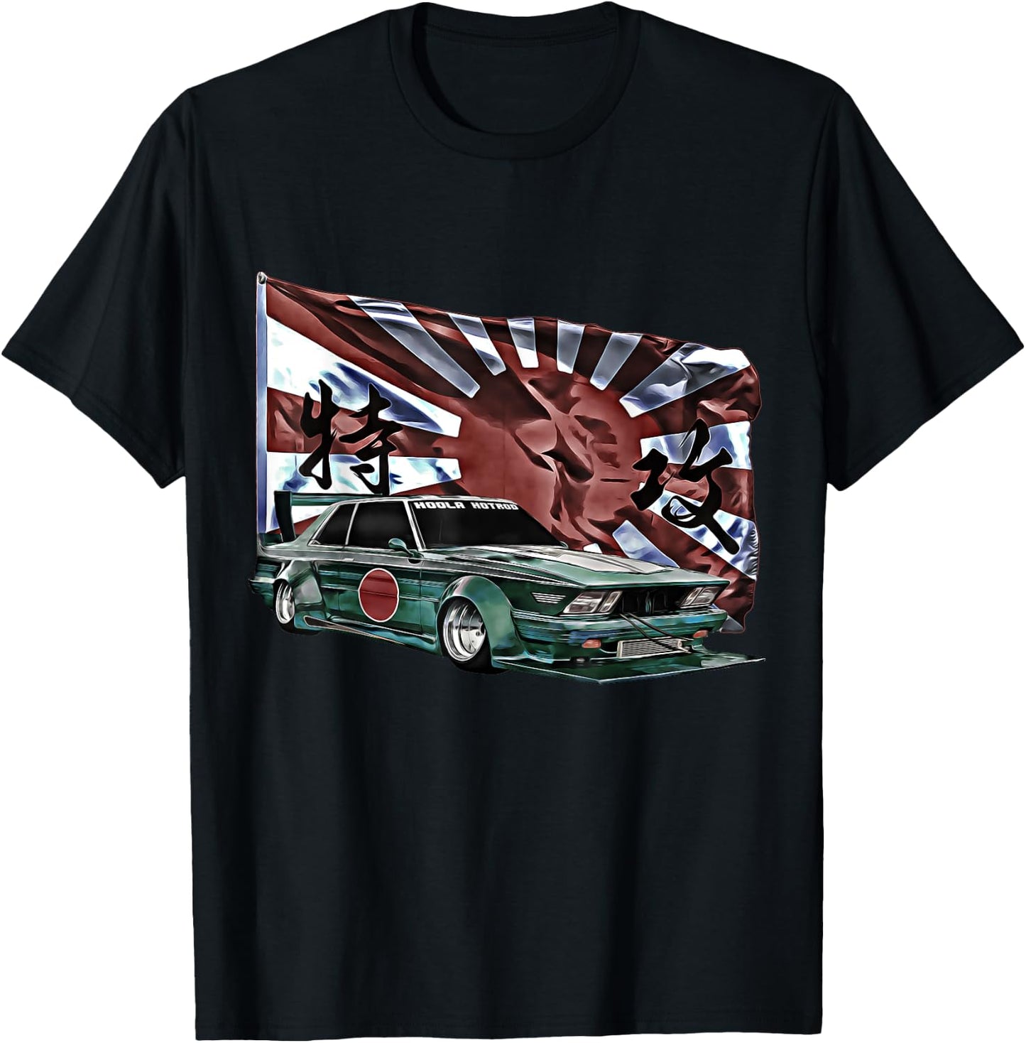 Kamikaze,Bosozoku,Shakotan,Garuchan,Kyusha,Yankii,Bippu,Race T-Shirt - T-Shirt | Black