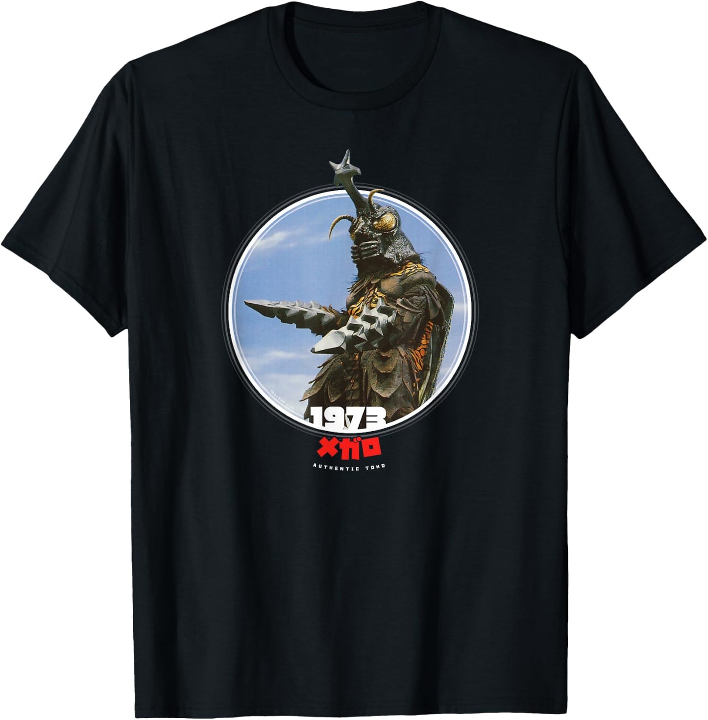 Godzilla Megalon 1973 Icons of Toho T-Shirt - T-Shirt | Black
