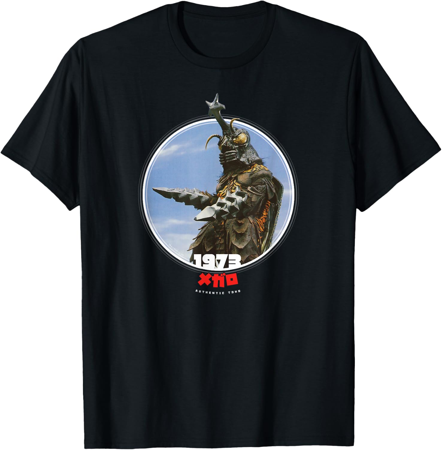 Godzilla Megalon 1973 Icons of Toho T-Shirt - T-Shirt | Black
