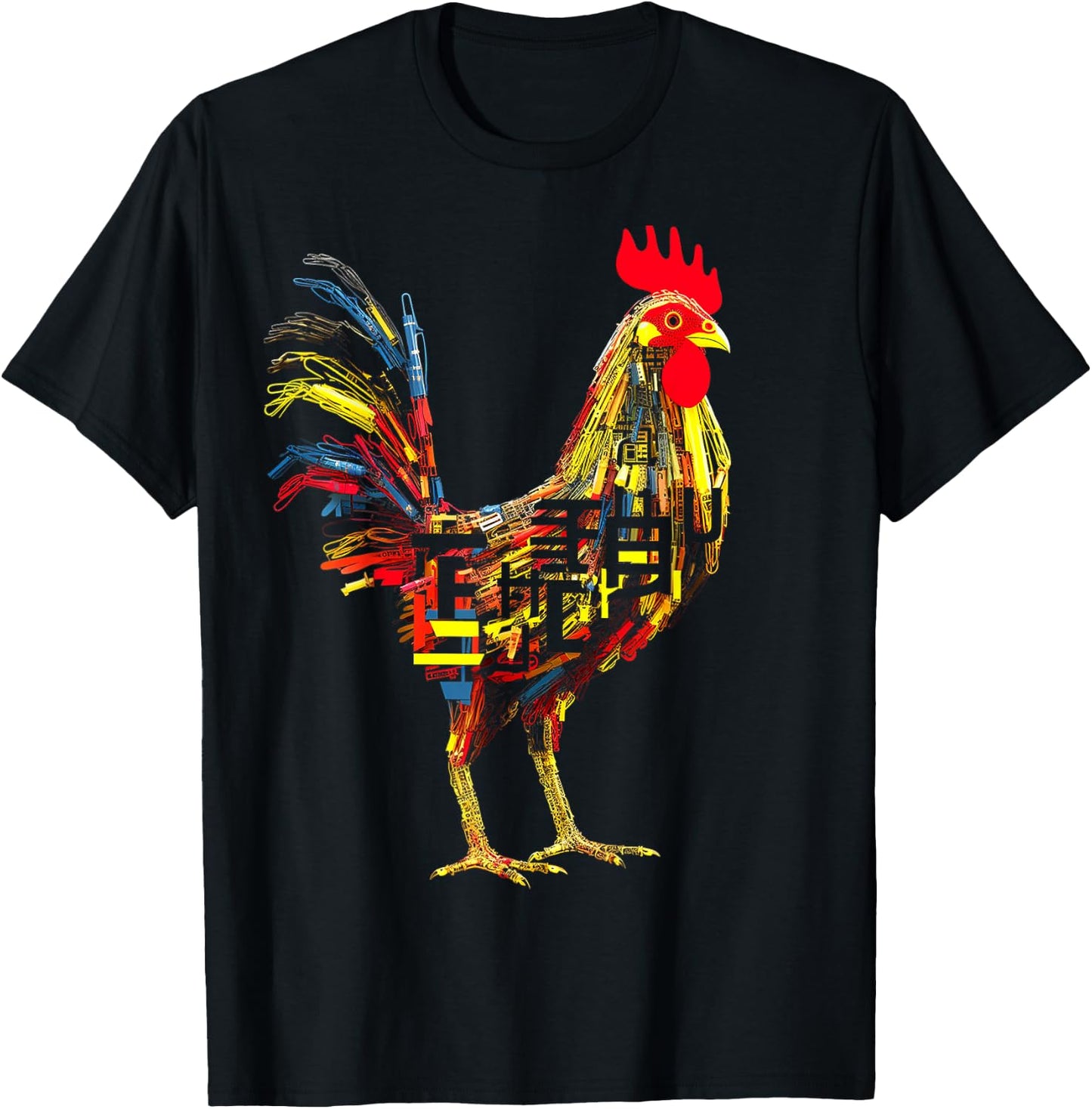 Chicken Text Abstract Animal Art Graphic Chicken T-Shirt - T-Shirt | Black