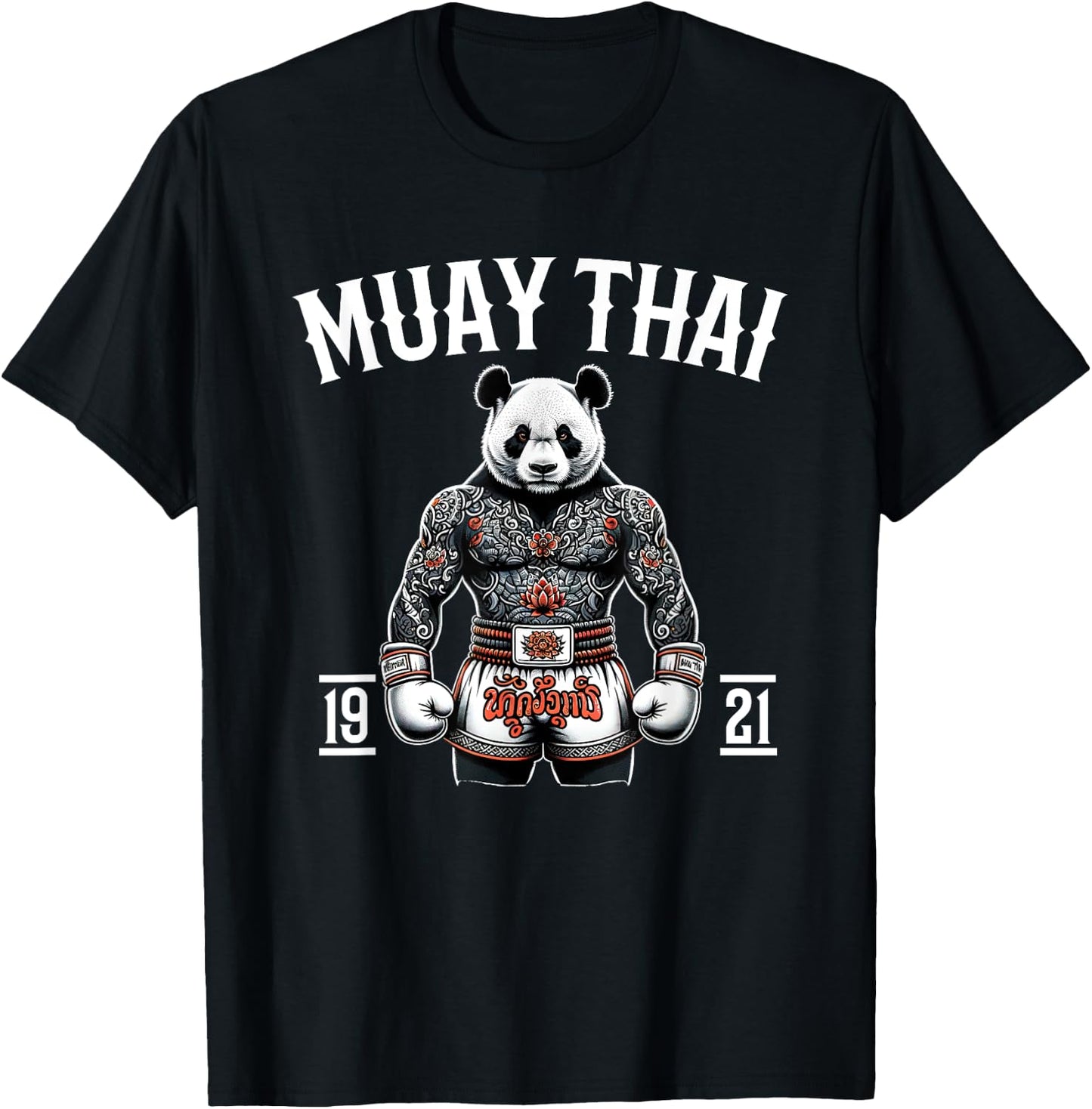 Muay Thai panda - Kickboxing and panda Thai Boxing T-Shirt - T-Shirt | Black