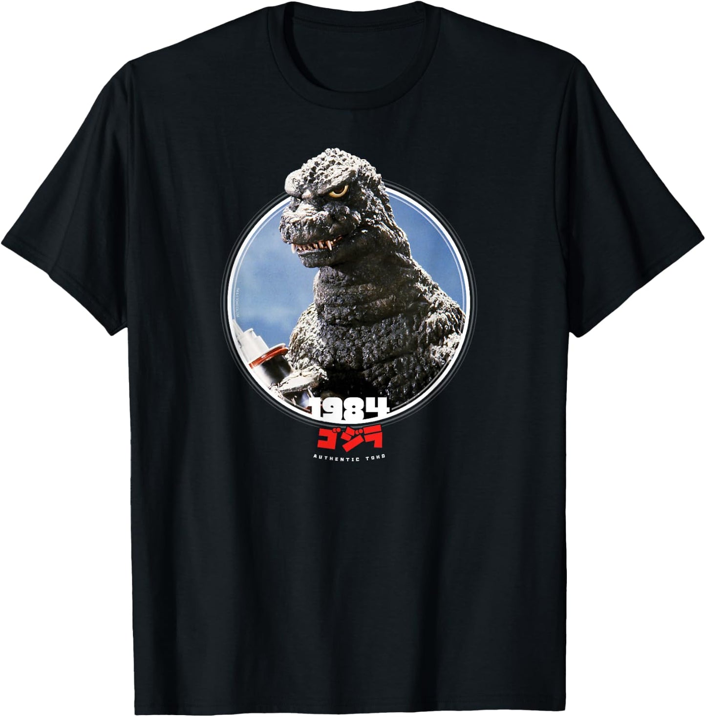 Godzilla : The Return of Godzilla Icons of Toho - Adults & Kids - Black - Short Sleeve - Classic Fit - Cotton & Polyester - Machine Wash T-Shirt - T-Shirt | Black