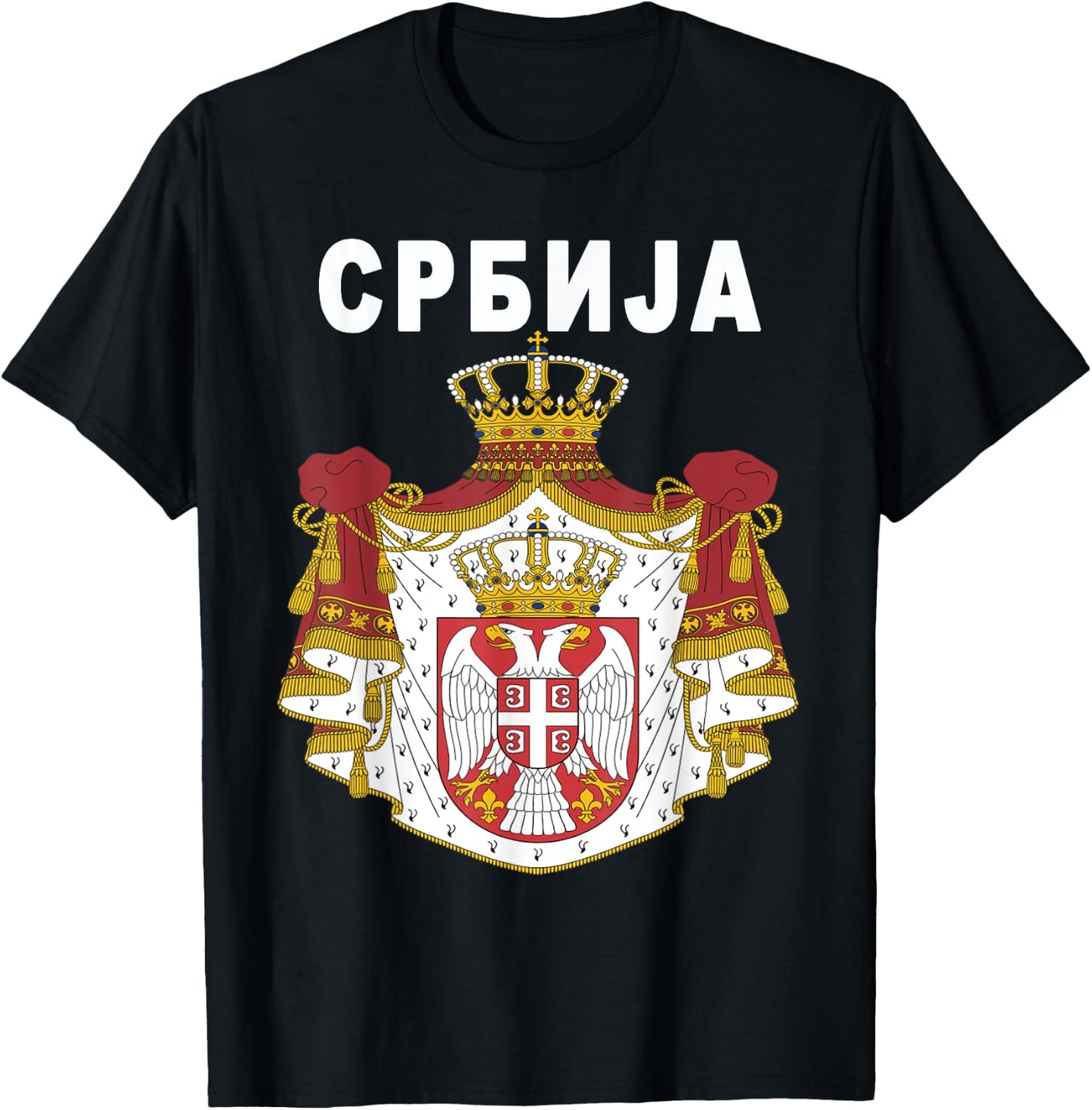 Serbian Emblem National Cyrillic Design T-Shirt - T-Shirt | Black