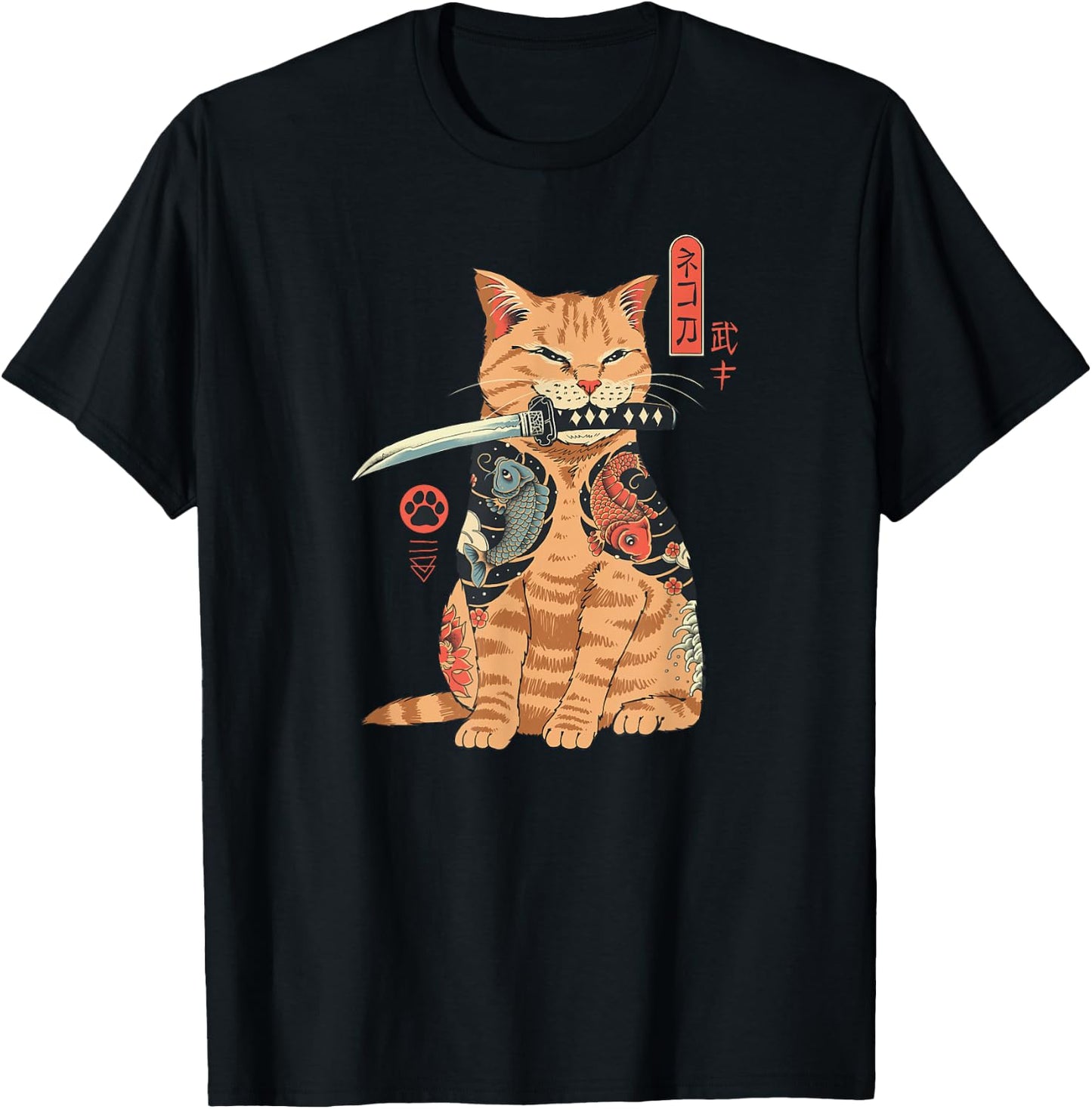 Catana T-Shirt - T-Shirt | Black