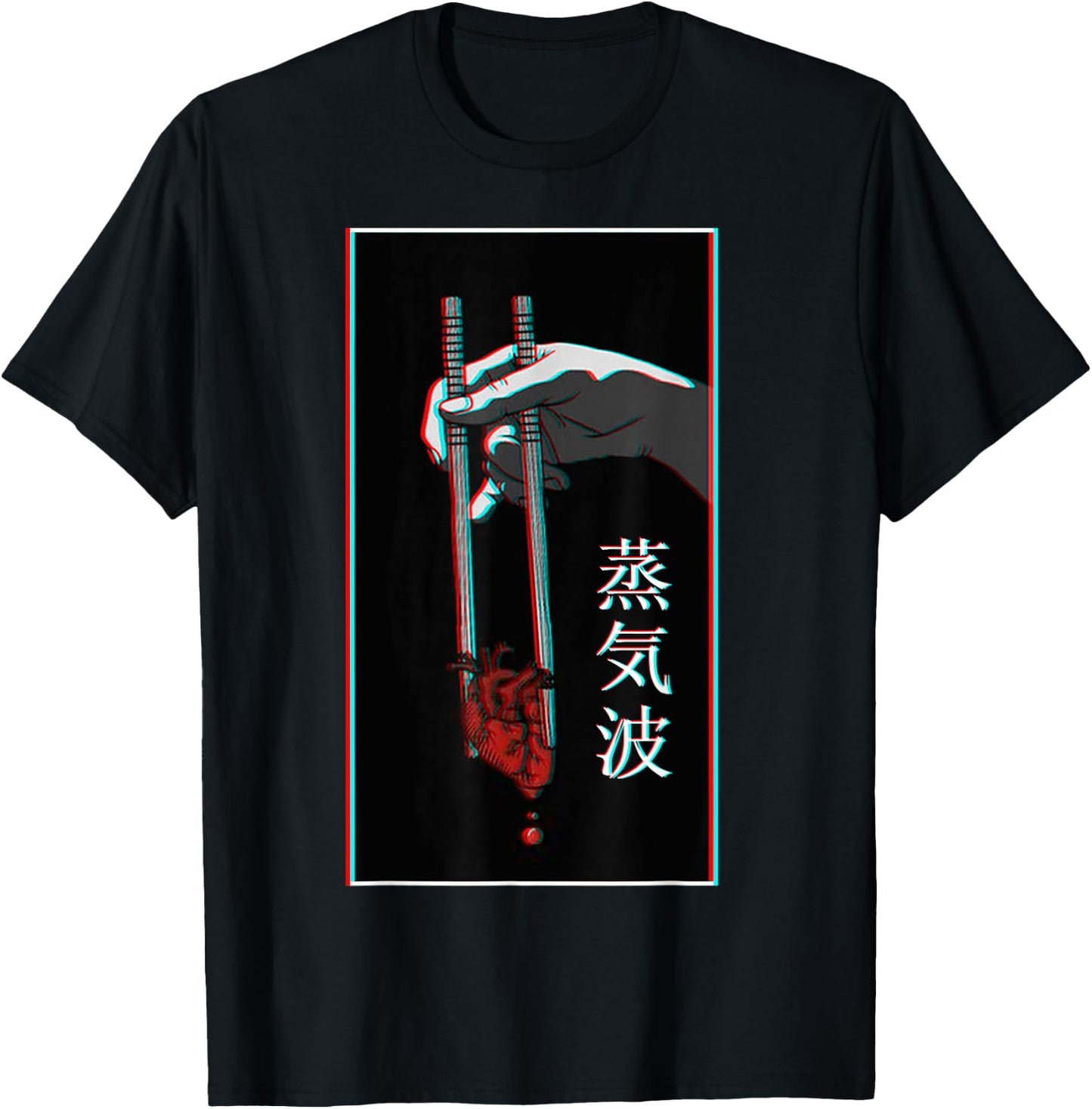 Aesthetic Vaporwave Japanese Futurism Anime Retro Hentai Small T-Shirt - T-Shirt | Black