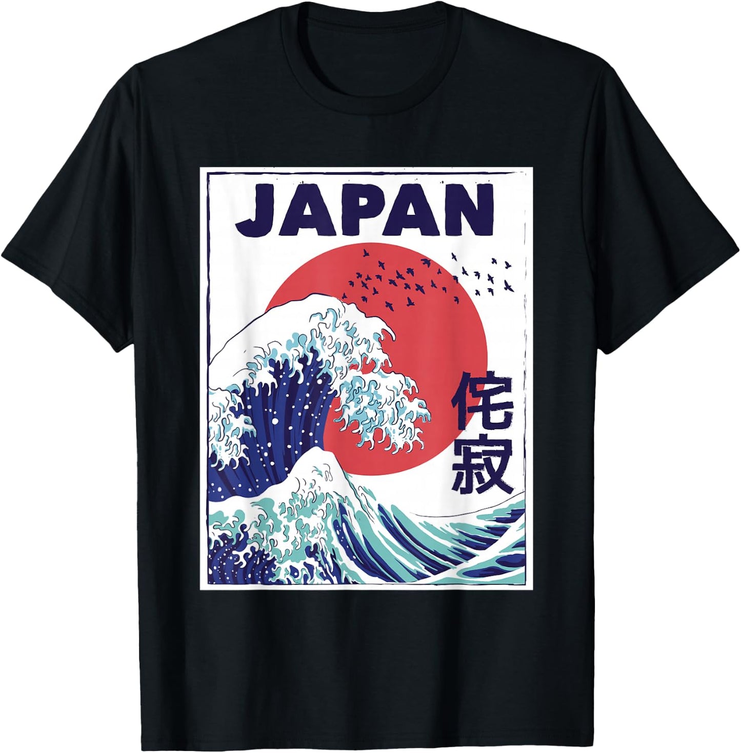Retro Japan Graphic Women Ocean Japanese Men Large Wave T-Shirt - T-Shirt | Black