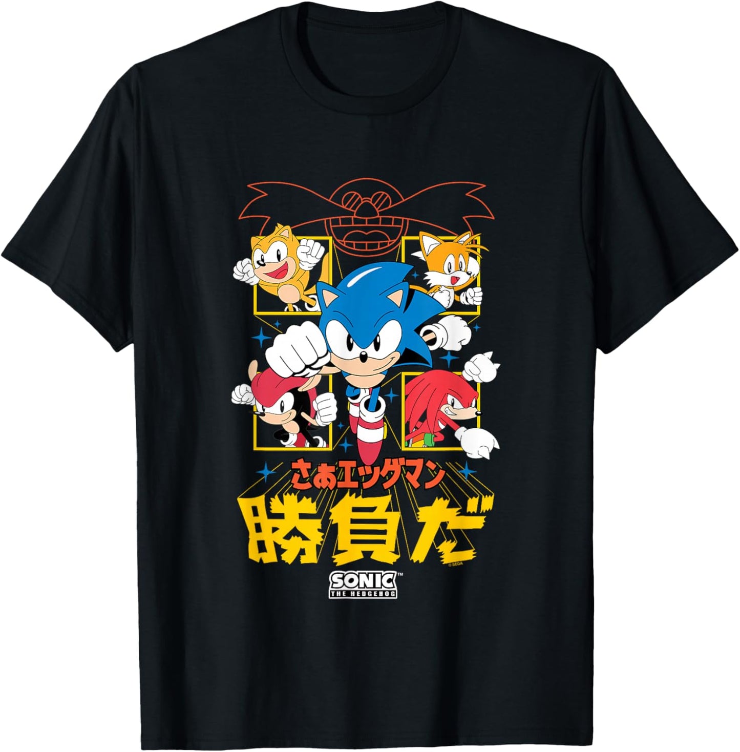 Sonic The Hedgehog Come On Eggman It's A Match Kanji Vintage T-Shirt - T-Shirt | Black