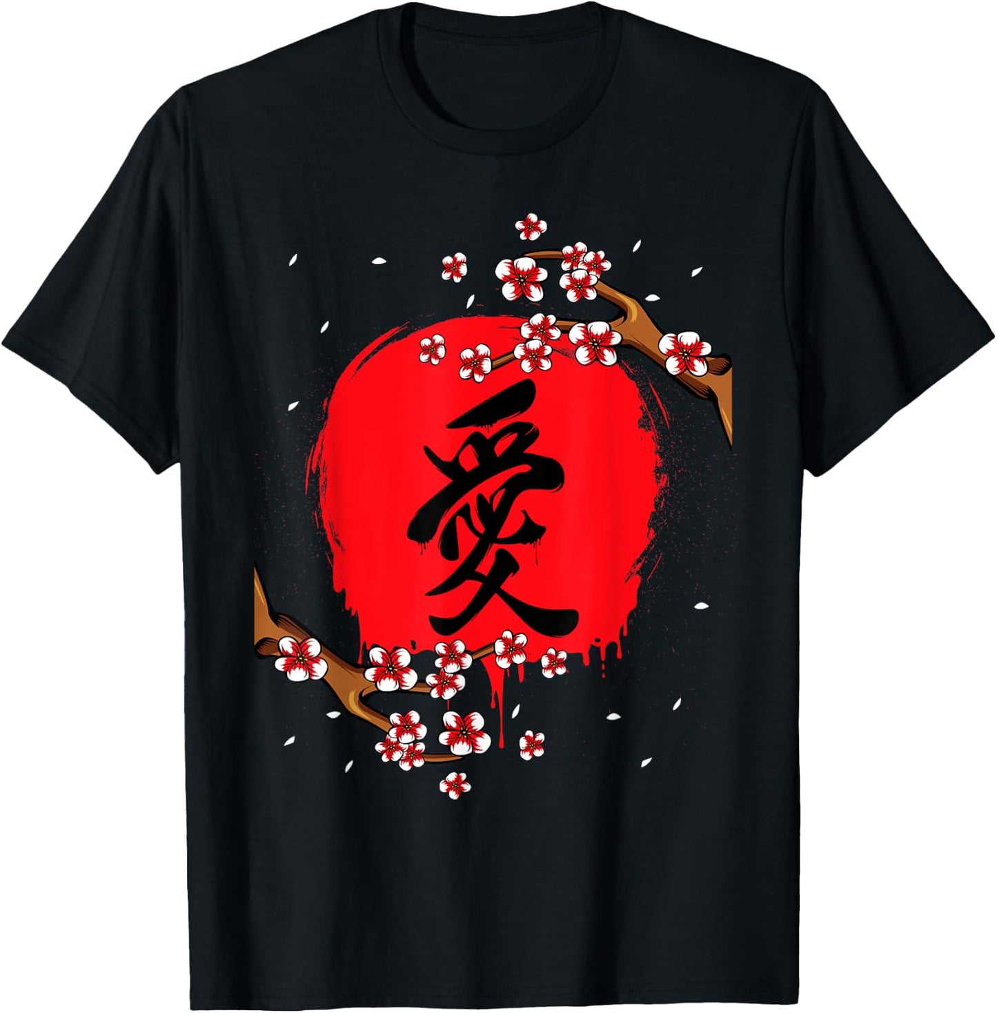 Japanese Kanji Cherry Blossom Tokio Japan Nature Jpop T-Shirt - T-Shirt | Black