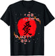 Japanese Kanji Cherry Blossom Tokio Japan Nature Jpop T-Shirt - T-Shirt | Black