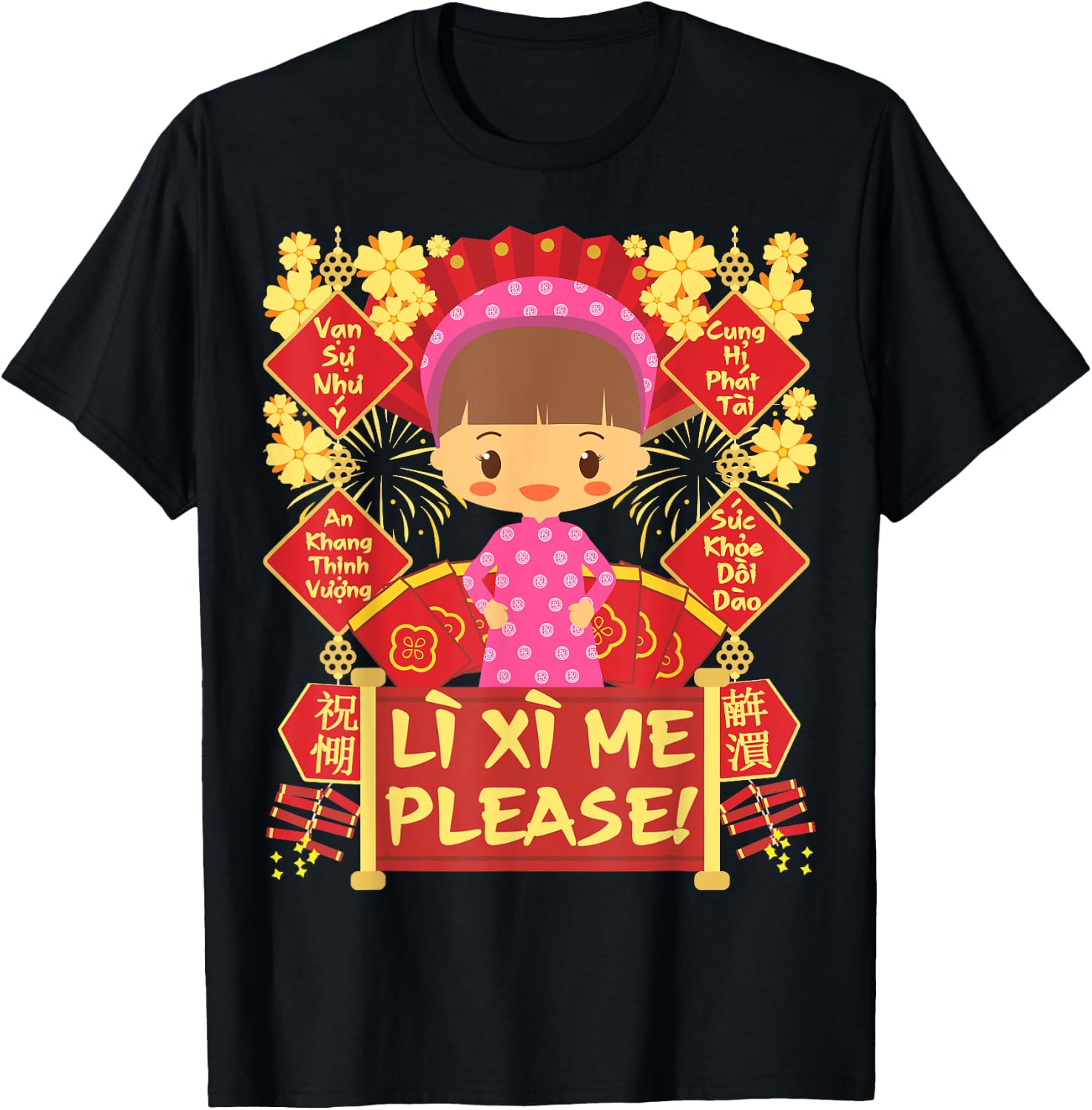 Li Xi Me Please, Girl - Kid - Vietnamese Lunar New Year T-Shirt - T-Shirt | Black