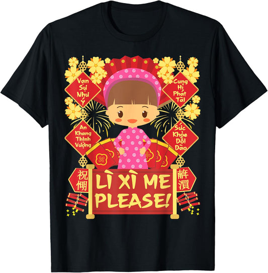 Li Xi Me Please, Girl - Kid - Vietnamese Lunar New Year T-Shirt - T-Shirt | Black