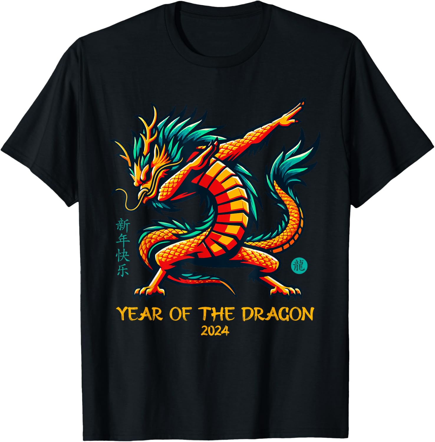 Dabbing Dragon Chinese New Year Of The Dragon 2024 T-Shirt - T-Shirt | Black