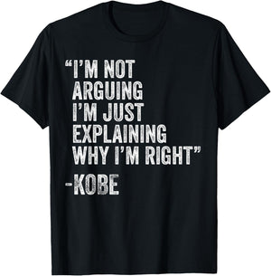 Kobe Quote Funny Birthday Custom Name Idea Engineer T-Shirt - T-Shirt | Black
