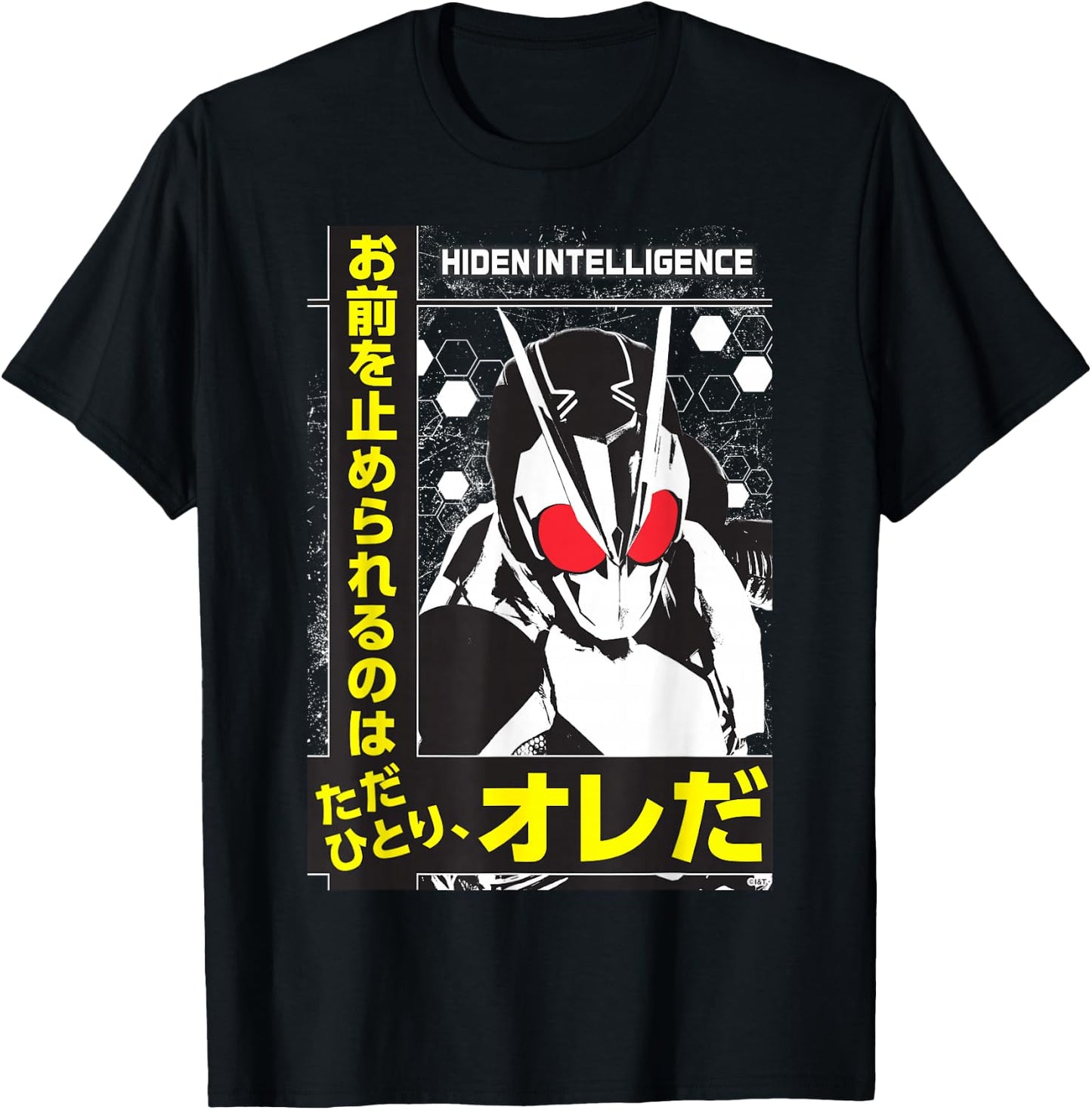Decisive CEO Kamen Rider Zero-One T-Shirt - T-Shirt | Black