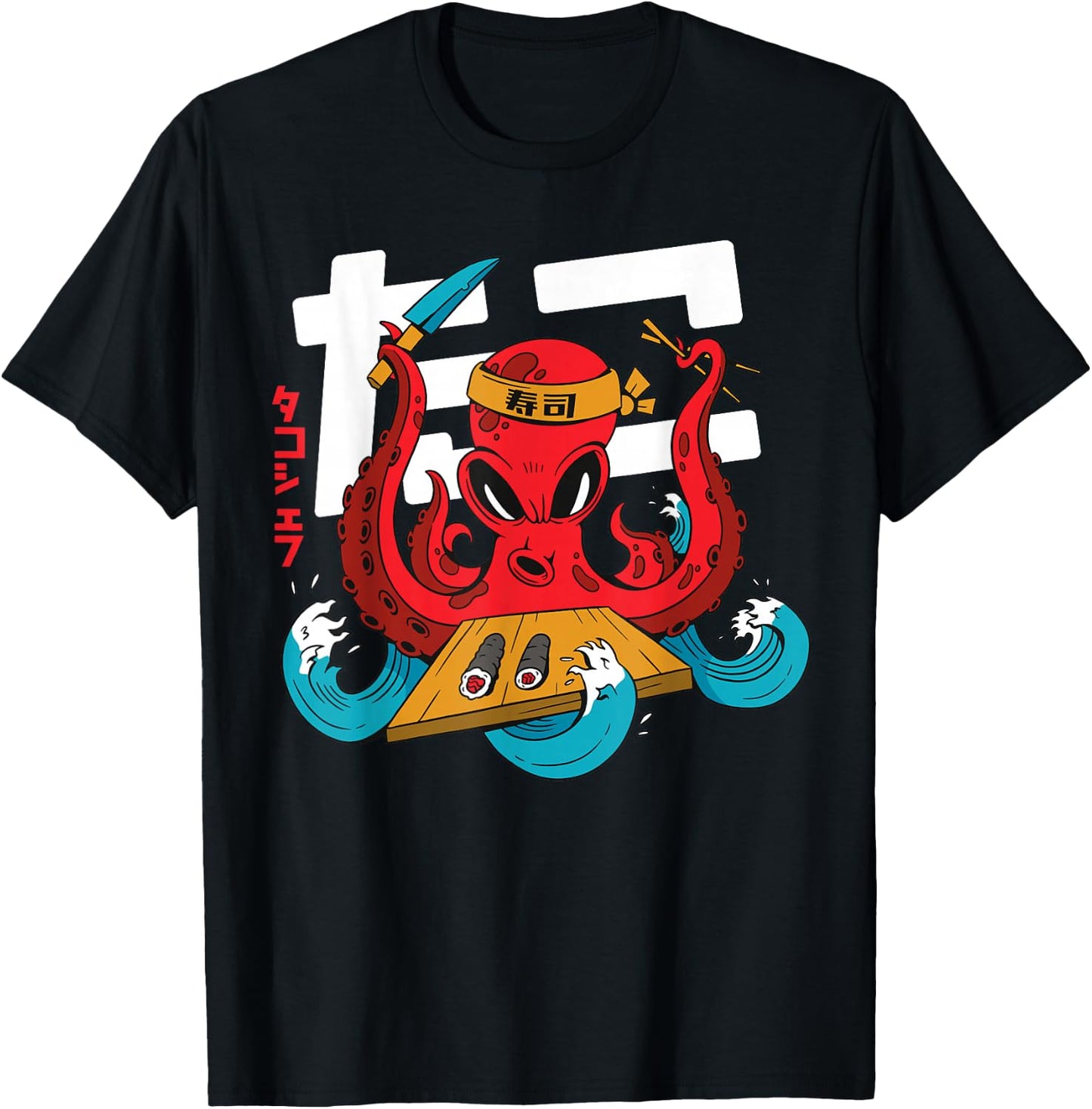 Sushi Chef Sushi Master Gift Chefs T-Shirt - T-Shirt | Black