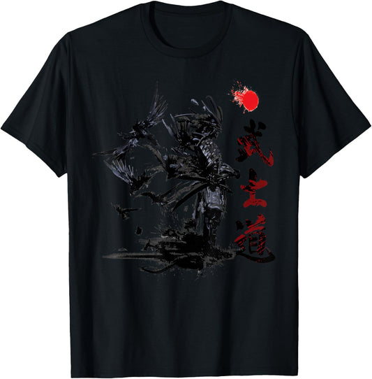 Ronin Samurai Warrior Bushido Mori T-Shirt - T-Shirt | Black