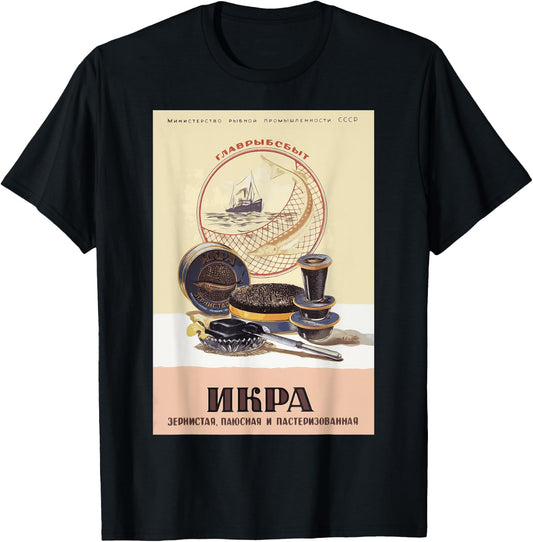 Black caviar Advertising SOVI8 Vintage Propaganda. T-Shirt - T-Shirt | Black