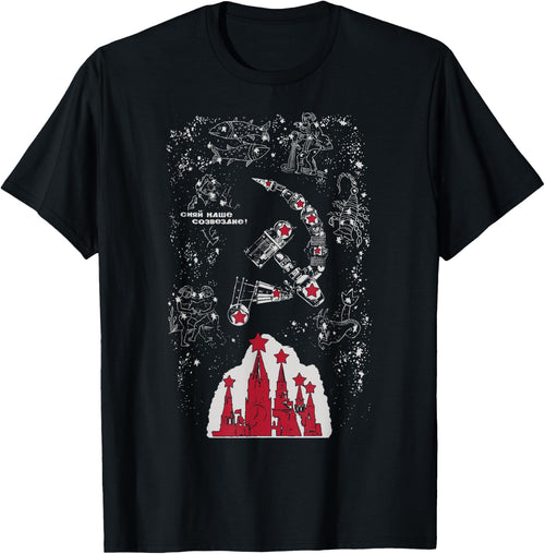 Light up our constellation SOVI8 Vintage Propaganda.