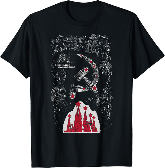 Light up our constellation SOVI8 Vintage Propaganda. T-Shirt - T-Shirt | Black