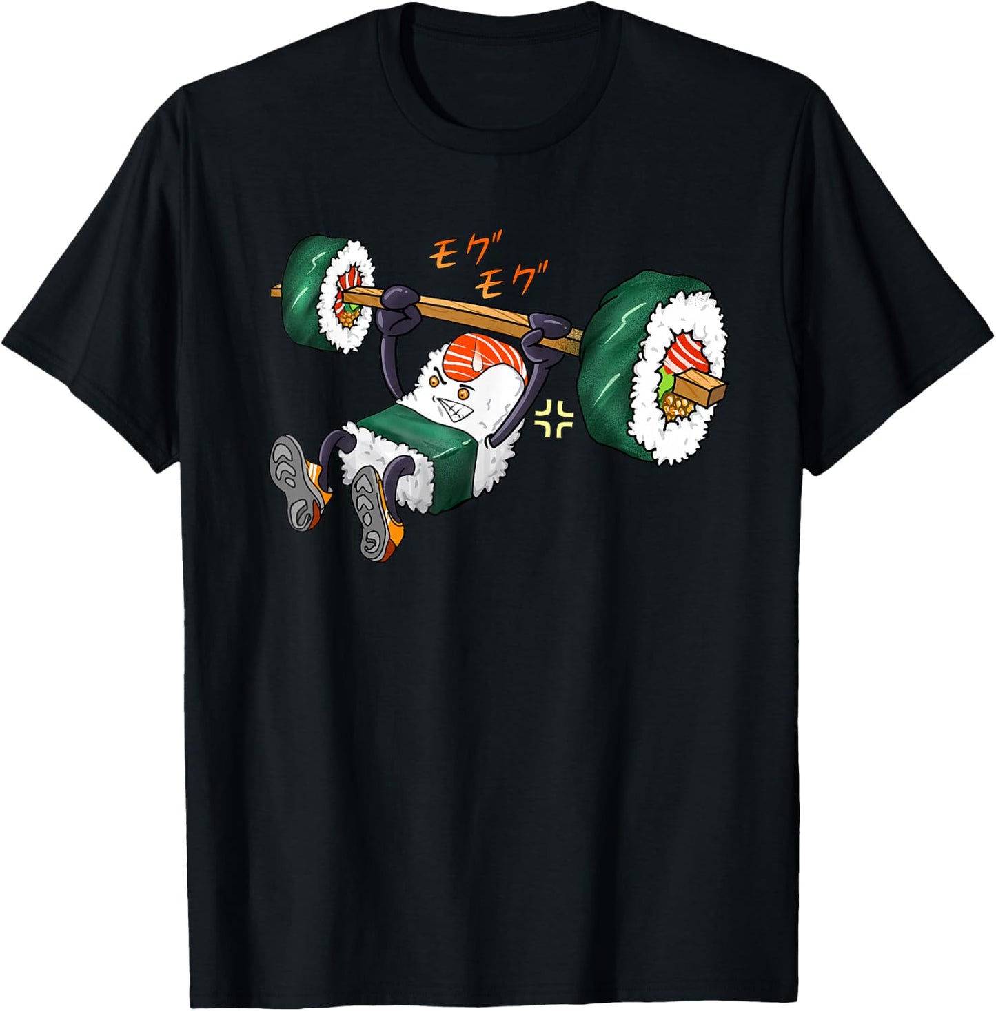 Funny Sushi Weight Lifting Gym Fitness Men Women Kids Gifts T-Shirt - T-Shirt | Black