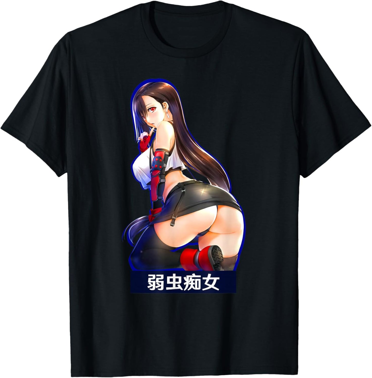 Otaku Fans Lewd Waifu Anime Manga T-Shirt - T-Shirt | Black