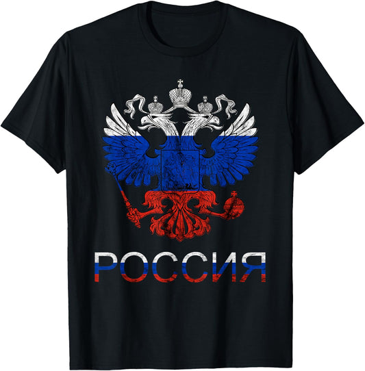 Russia CCCP Russia Flag Russian Eagle USSR Russian T-Shirt - T-Shirt | Black