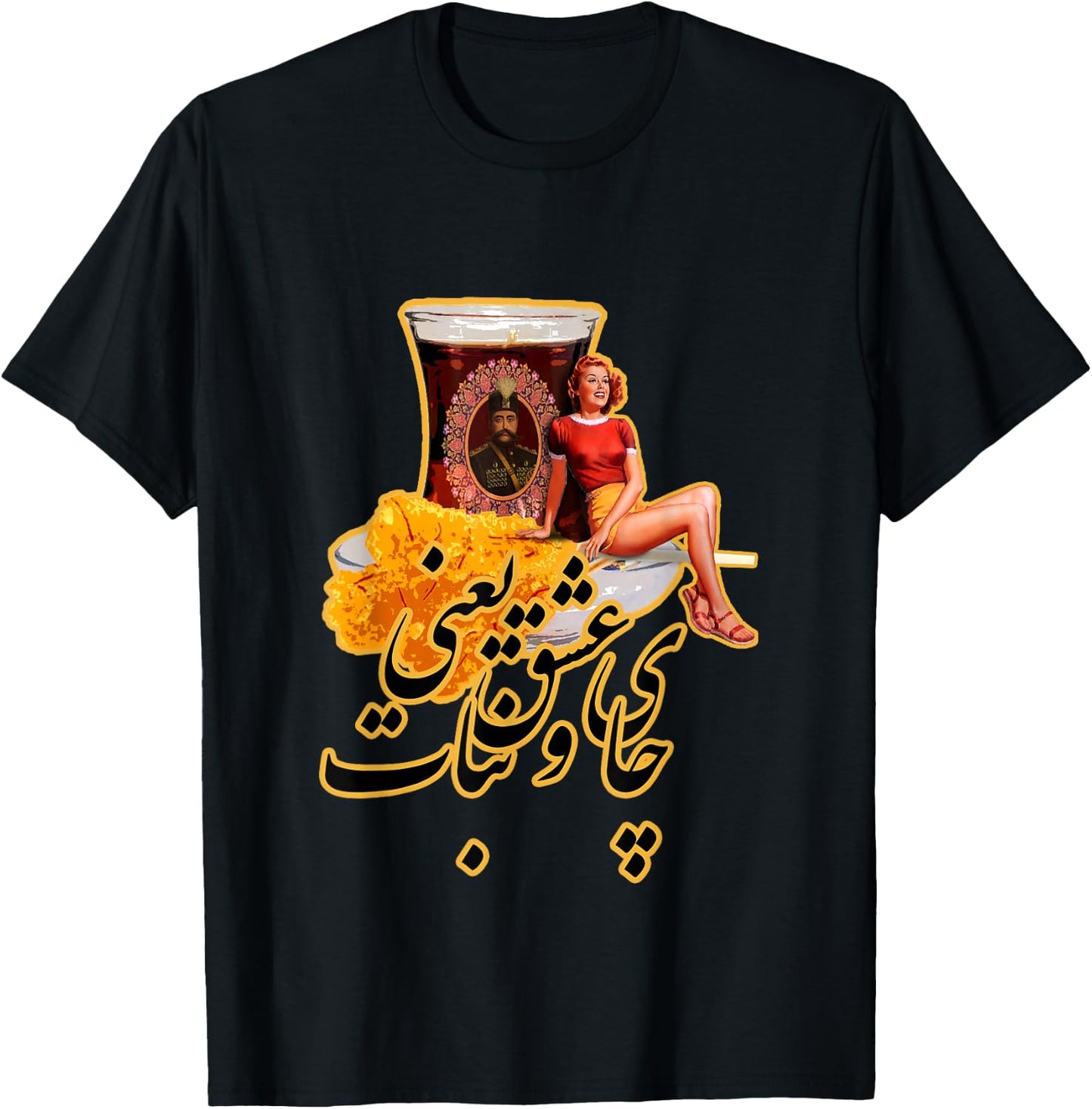 Persian Chai O Nabat Is Love, Tea And Saffron Rock Candy T-Shirt - T-Shirt | Black
