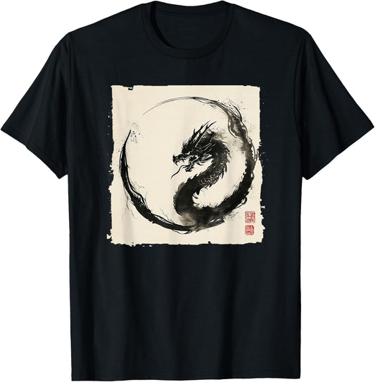 Eastern Dragon Majesty: Vintage Ink Art Collection T-Shirt - T-Shirt | Black