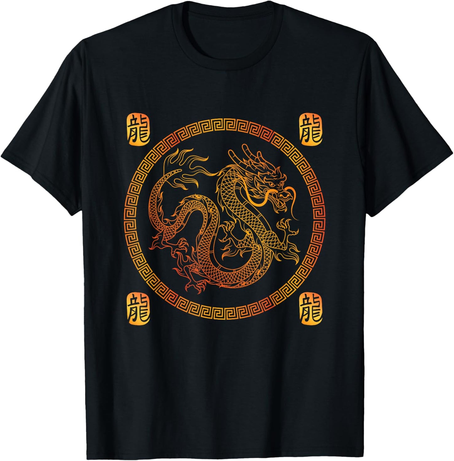 Fire Dragon Fantasy Asian Animal Gift Chinese Animal Dragon T-Shirt - T-Shirt | Black