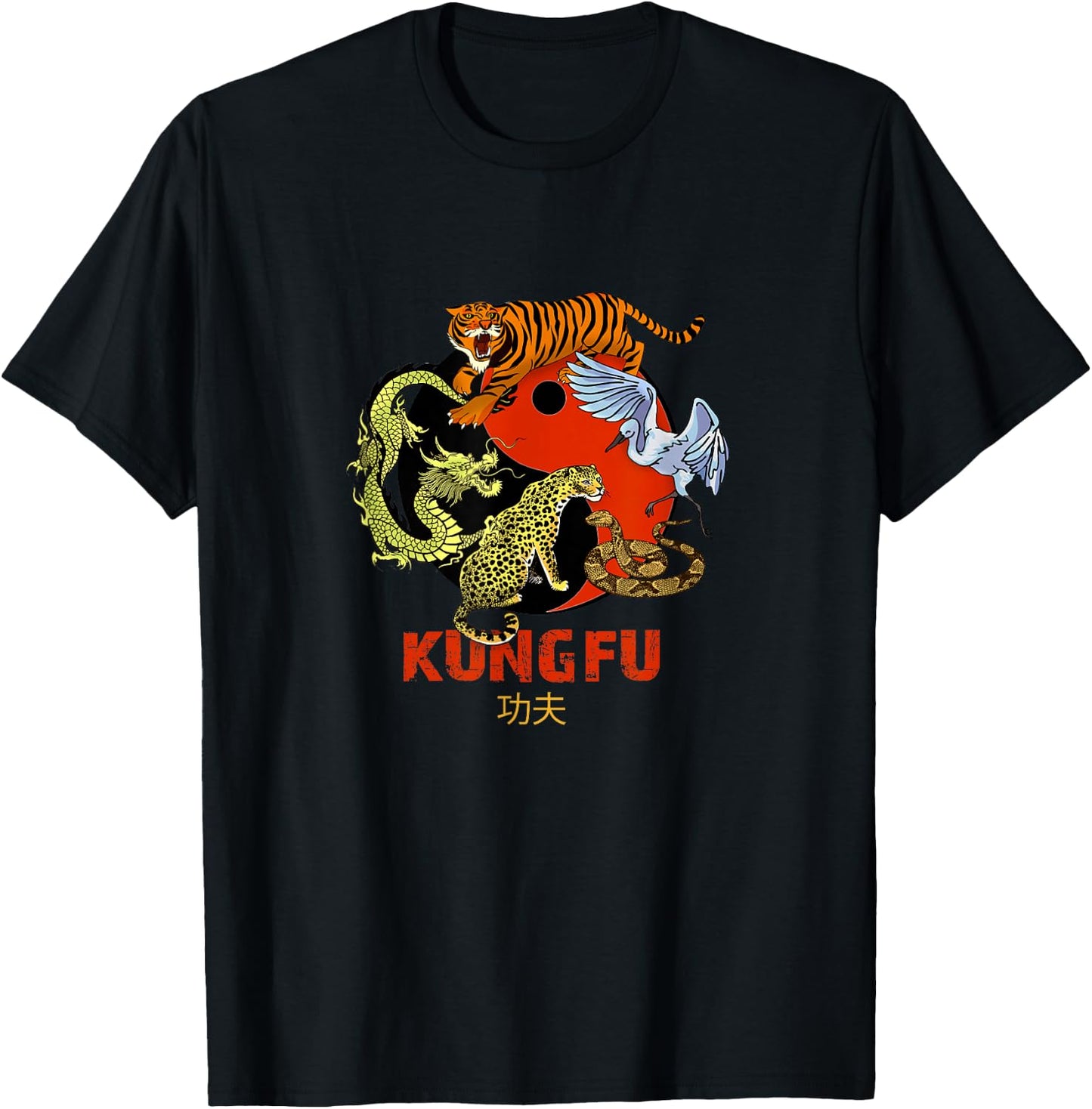 Kung Fu - Five Animals Forms, Chinese Martial Arts T-Shirt - T-Shirt | Black