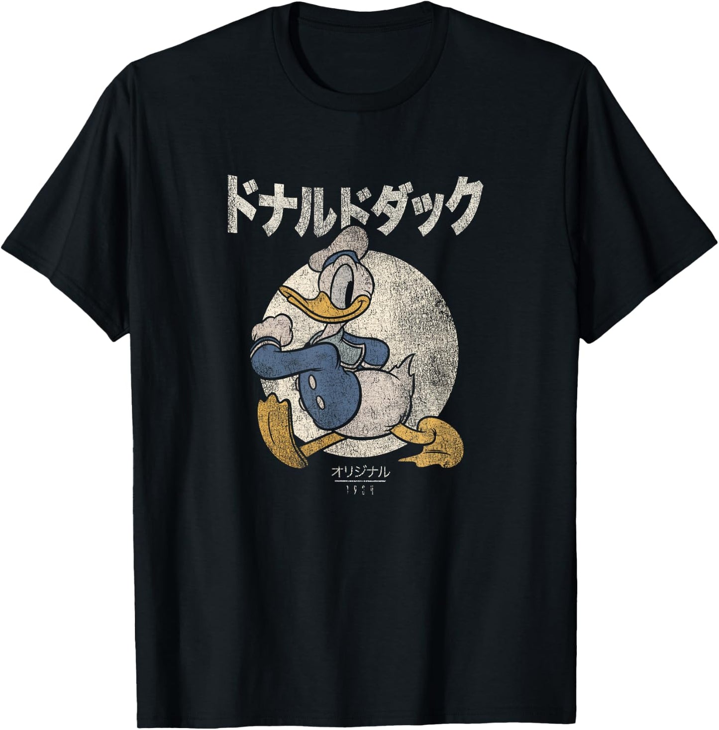 Disney Donald Duck Distressed Kanji Portrait T-Shirt - T-Shirt | Black