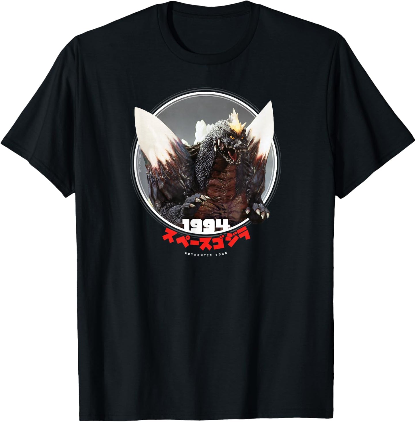 Godzilla SpaceGodzilla 1994 Icons of Toho T-Shirt - T-Shirt | Black