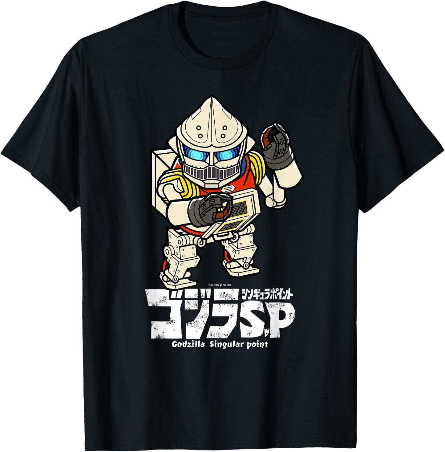 Godzilla Singular Point Jet Jaguar T-Shirt - T-Shirt | Black