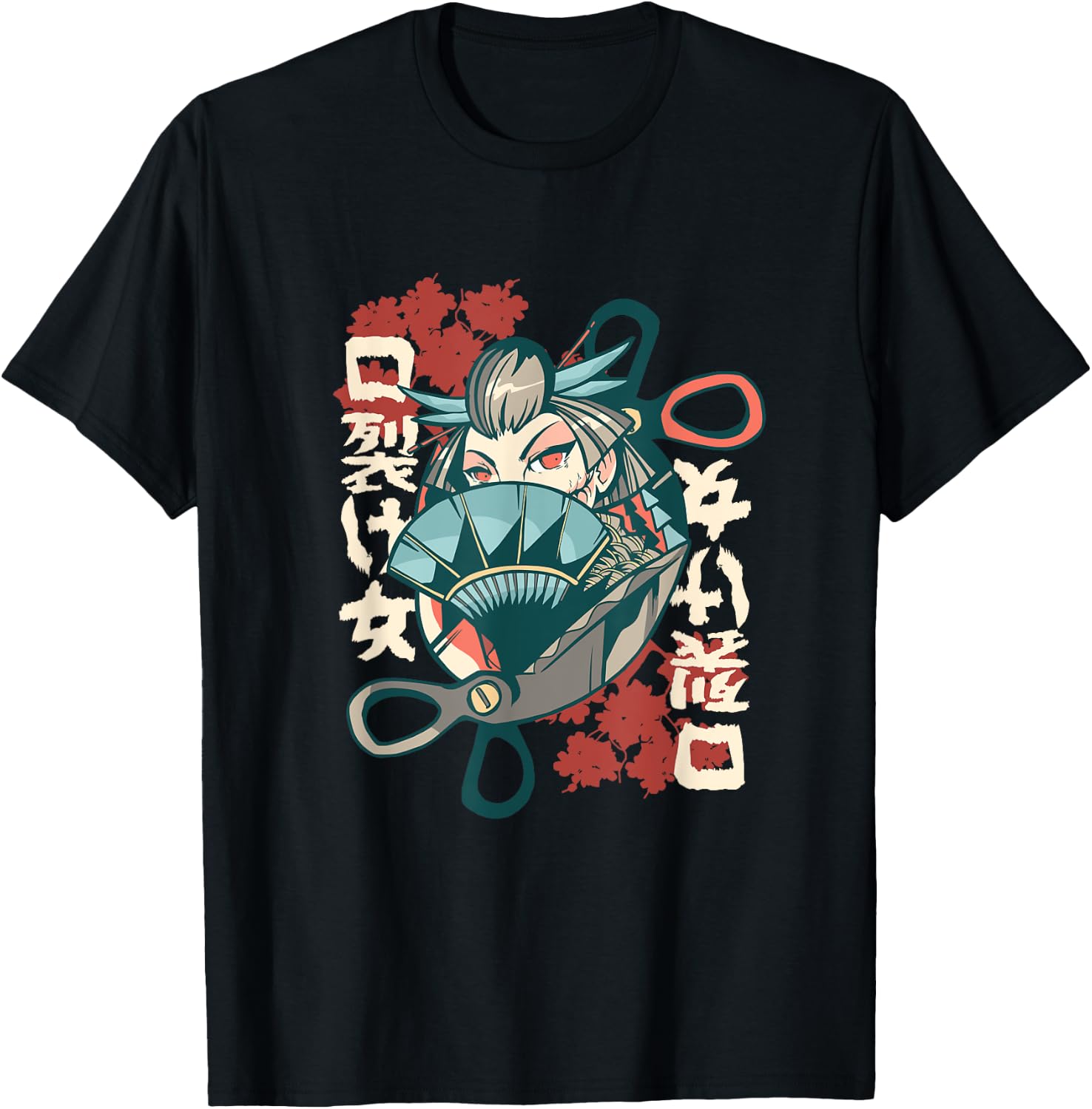 Japanese Kuchisake Onna T-Shirt - T-Shirt | Black