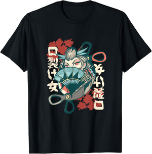Japanese Kuchisake Onna T-Shirt - T-Shirt | Black