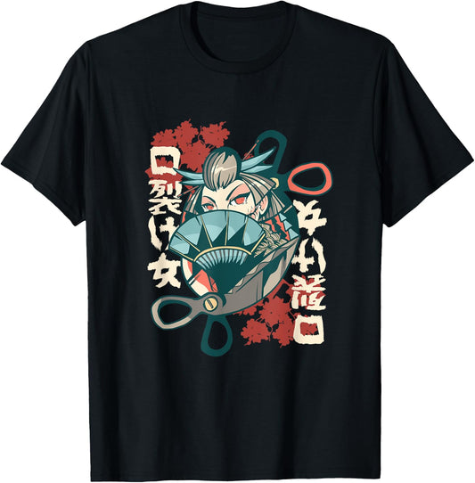 Japanese Kuchisake Onna T-Shirt - T-Shirt | Black