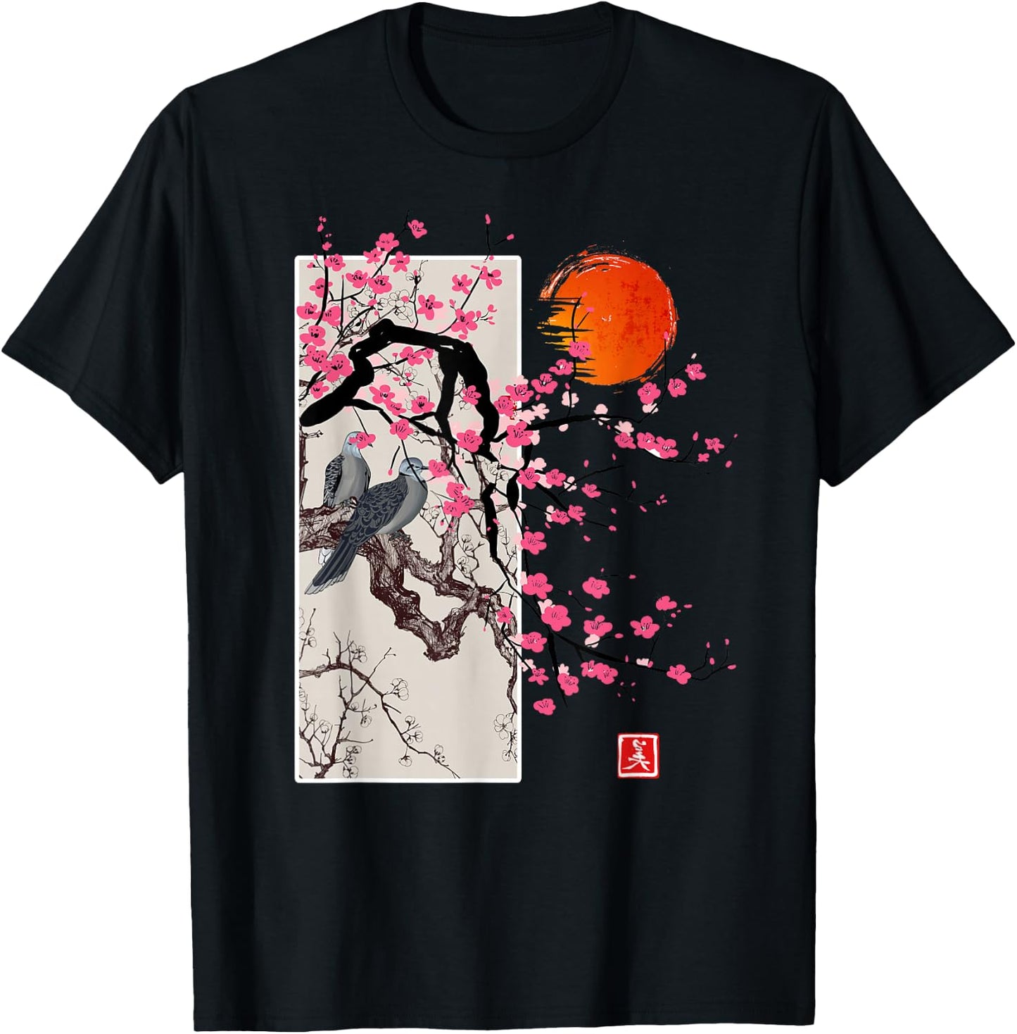 Vintage Sakura Blossom Japanese Cherry Scenery Gift T-Shirt - T-Shirt | Black