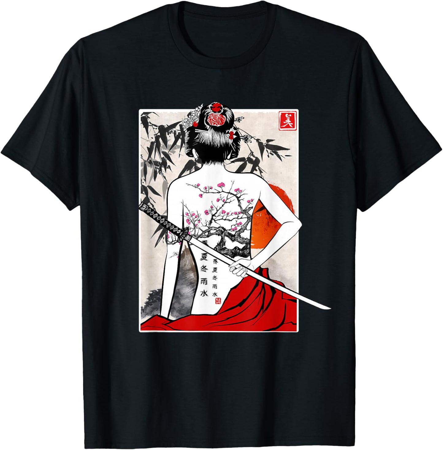 Japanese Samurai Culture Scenery Vintage Sakura Cherry Gift T-Shirt - T-Shirt | Black