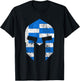 Greek Gladiators Spartan Helmet Greece Sparta T-Shirt - T-Shirt | Black
