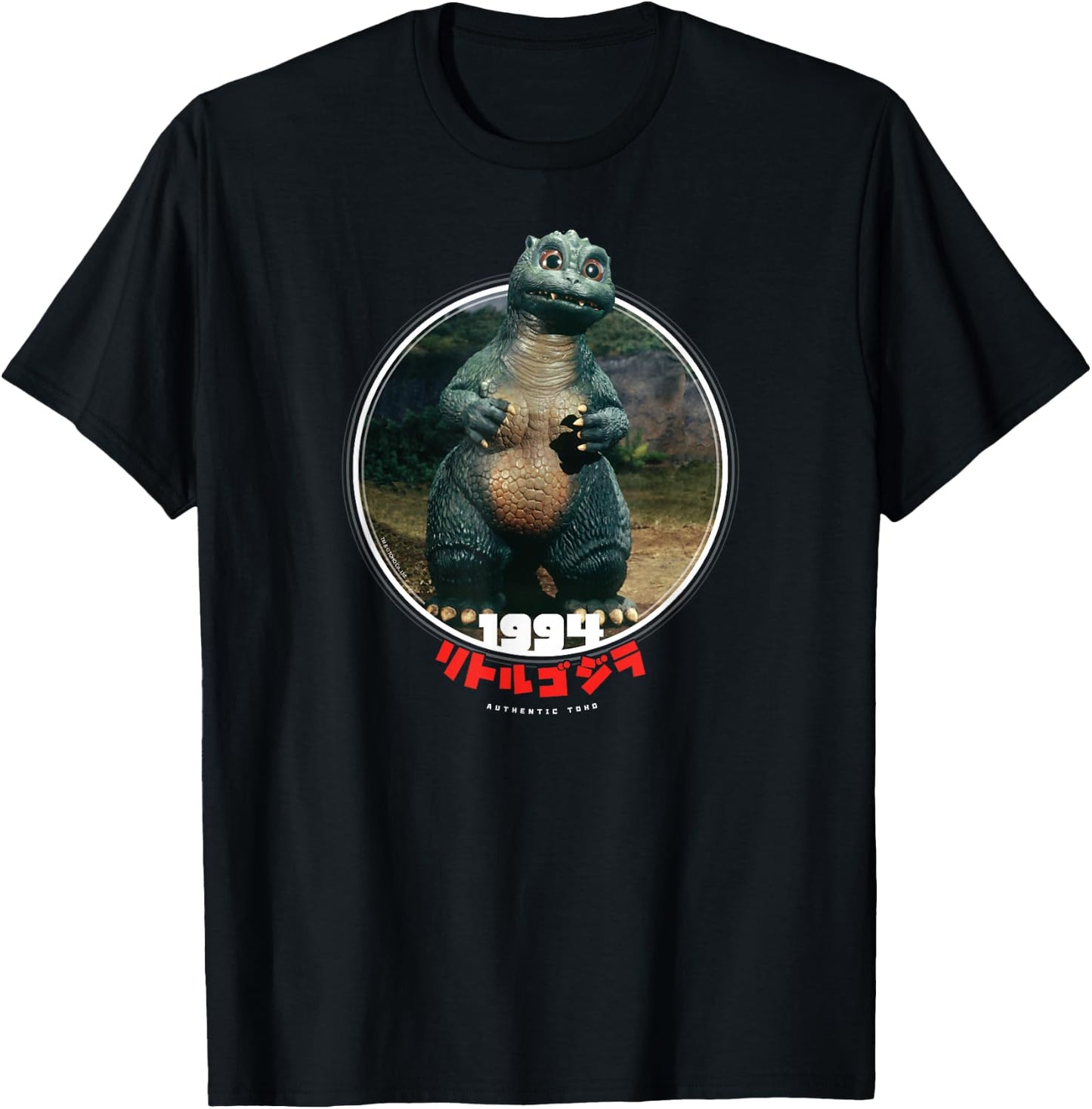 Godzilla Little Godzilla 1994 Icons of Toho T-Shirt - T-Shirt | Black