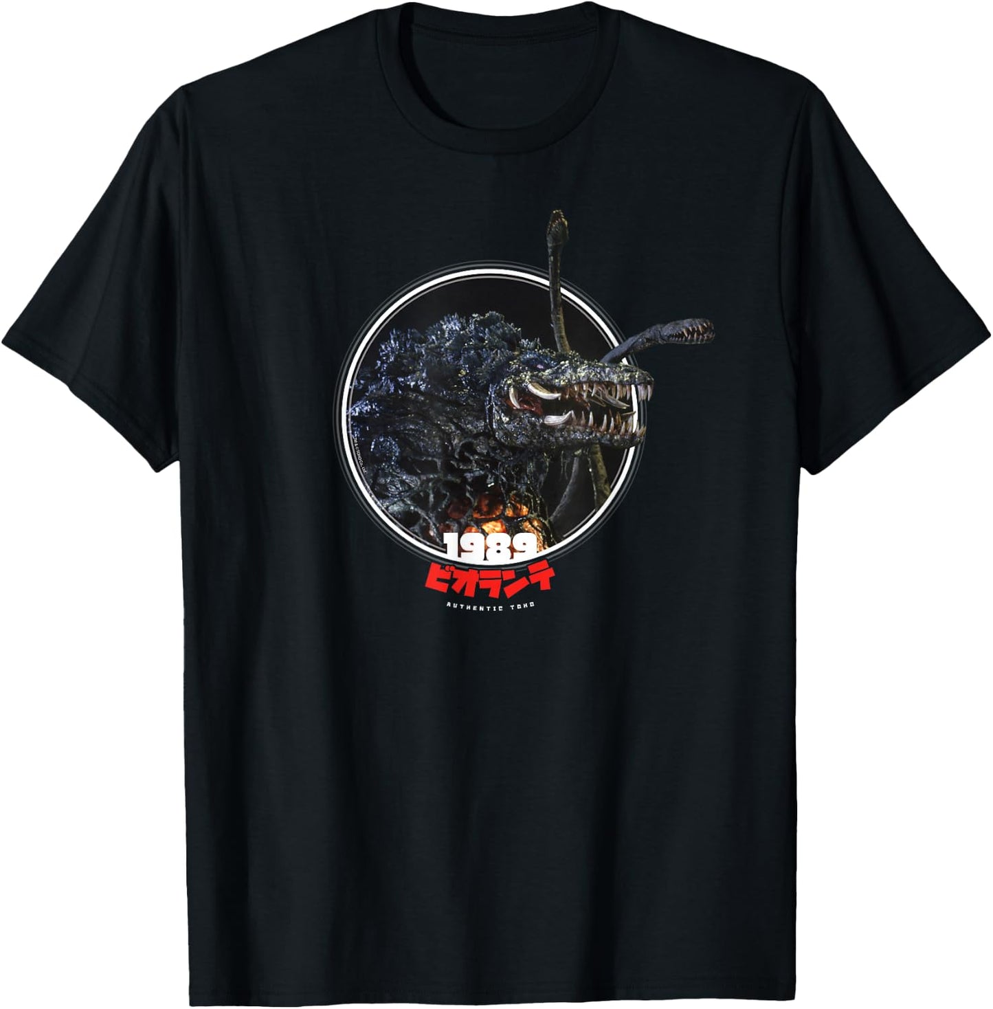 Godzilla Biollante 1989 Icons of Toho T-Shirt - T-Shirt | Black