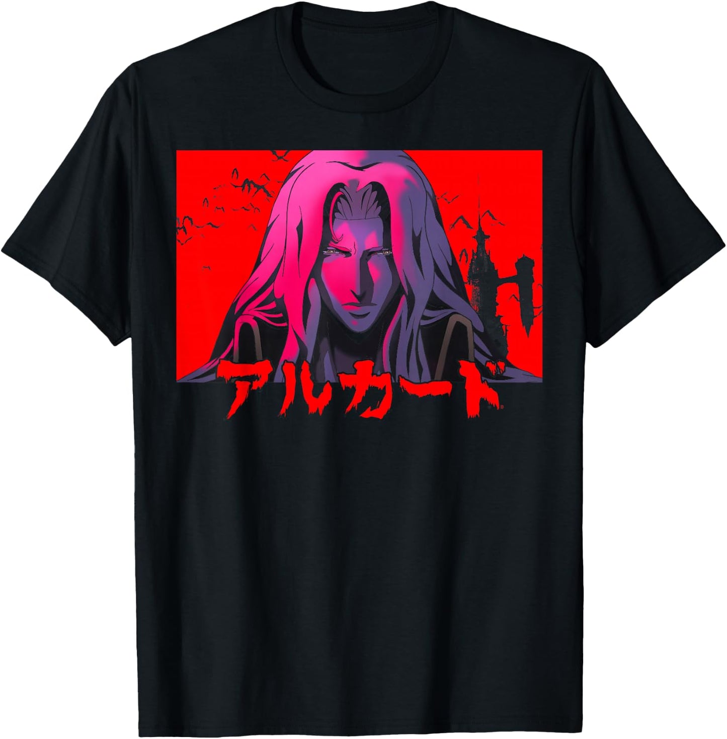 Castlevania Alucard Kanji Castle - Men's Black Short Sleeve - Small - Classic Fit - Cotton Blend - Netflix Official T-Shirt - T-Shirt | Black