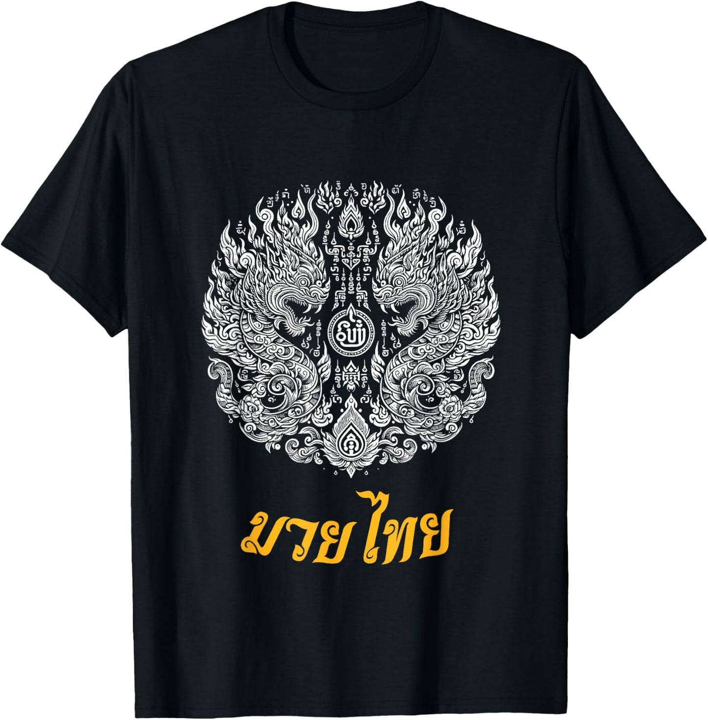 Sak Yant Muay Thai MMA Tattoo Twin Dragon Naga Martial Art T-Shirt - T-Shirt | Black